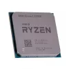 Prosessori AMD Ryzen 7 5700X 3,4 GHz 8 ydintä 32 MB L3 kanta AM4