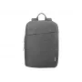 Lenovo B210 39,6 cm (15,6 tuuman) reppu harmaa
