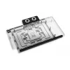 Alphacool Core GeForce RTX 5090 TUF Gaming näytönohjaimen vesijäähdytyslohko takalevyllä, ARGB (10269)