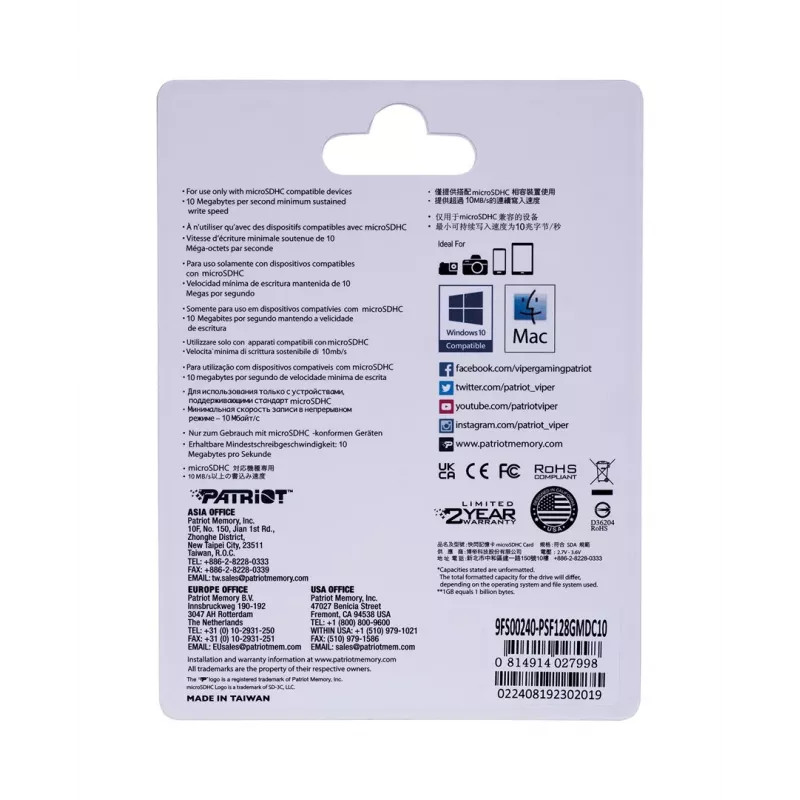 MicroSDXC-muistikortti PATRIOT PSF128GMDC10 128 GB UHS-I luokka 10 U1 80 MB/s, musta
