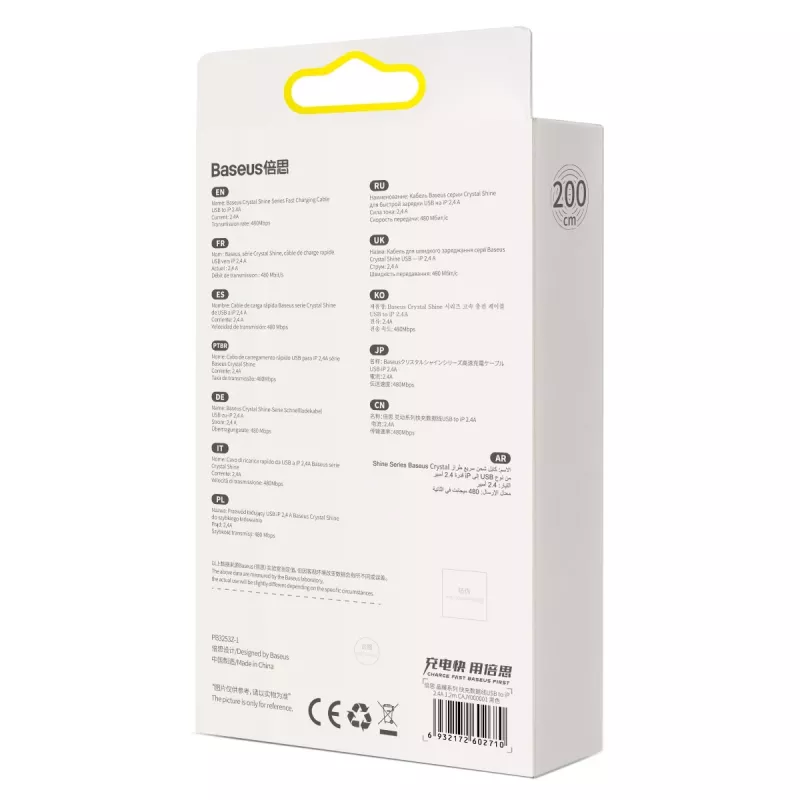Baseus Crystal Shine kaapeli USB-Lightning, 2,4A, 2m (musta)