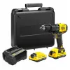 Harjaton porakone 18V FATMAX V20 2x2.0Ah laukku