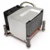 INTER-TECH Dynatron Q-5 CPU-jäähdytin - Intel - kanta 1700 palvelin 2U (jopa 185W)