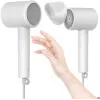 Hiustenkuivaaja Xiaomi Mi Ionic H300 1600 W