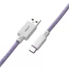 Cablemod CM-PKCA-CWAW-PW150PW-R USB-kaapeli 1,5 m USB A USB C violetti (CM-PKCA-CWAW-PW150PW-R)