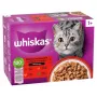 Märkäruokapussit kissoille Whiskas valikoima 80 x 85 g — sekalainen siipikarja, lammas, nauta, kana