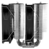 Thermalright Phantom Spirit 120 SE musta prosessoricooleri