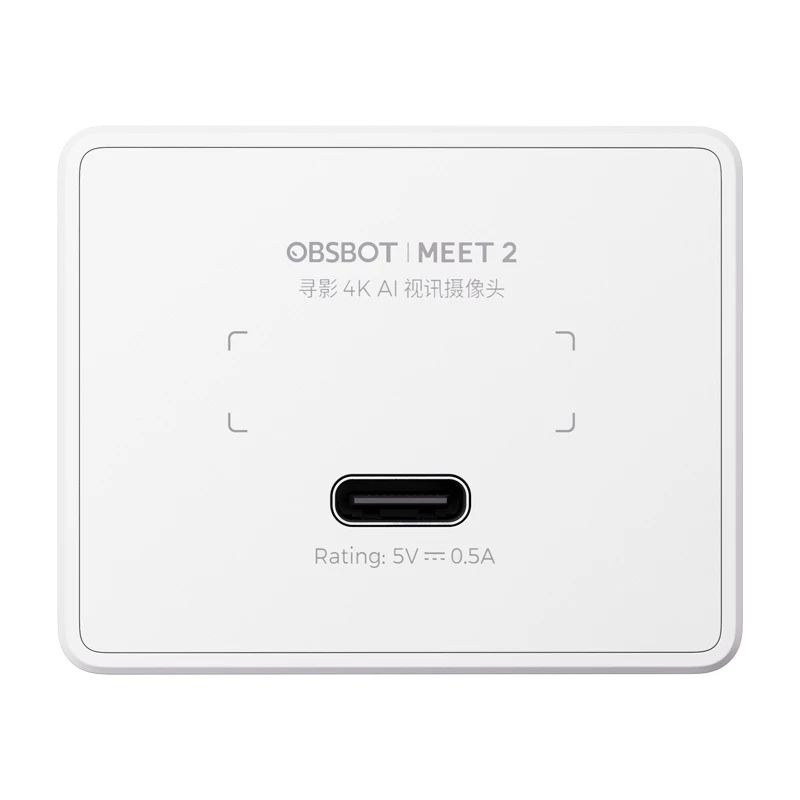Verkkokamera Obsbot Meet 2 valkoinen — 1080p, 30 fps, USB-liitäntä