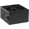 Akyga AK-U4-350 Ultimate 350 W ATX-virtalähde, 80 PLUS Bronze, aktiivinen PFC, 120 mm tuuletin