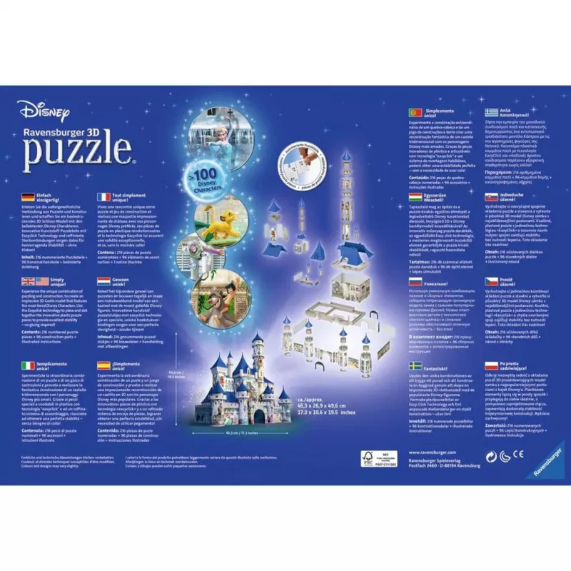 3D-palapeli Disney linna