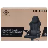 Deltaco DC130 pelituoli Soft Woven Mesh musta (GAM-180)
