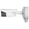 HIKVISION DS-1280ZJ-S musta BOX