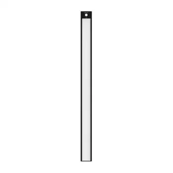 Kaappivalaisin Yeelight YLBGD-0046 60 cm musta