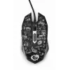 Hiiri USB optinen musta/hopea MUS-6B-GRAFIX-01 Gembird