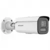 IP-kamera HIKVISION DS-2CD2647G2T-LZS(2.8-12mm)(C)