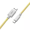 Cablemod CM-CKCA-CW-YW150YW-R USB-kaapeli 1,5 m USB A USB C keltainen (CM-CKCA-CW-YW150YW-R)