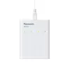 PANASONIC Eneloop Smartplus BQ-CC87 USB-laturi + 4x AA 2000 mAh (K-KJ87MCD40USB)