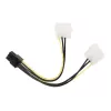 CC-PSU-6 sisäinen virtasovitinkaapeli PCI Expressille