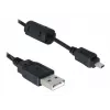 DeLOCK 82414 USB-kaapeli digitaalikameran liittimeen (Nikon 8-pin UC-E6), 1,83 m, musta