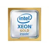 Intel Xeon Gold 5415+ - 2,9 GHz - 8 ydintä - 16 säiettä
