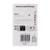 Älylukko NUKI — Bluetooth (5.0) IP65 koodilukko CR2032-paristot sisältyvät
