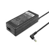 Virtalähde Qoltec 51115