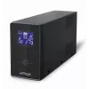 Gembird EG-UPS-035 UPS (keskeytymätön virransyöttö) Line-Interactive 2 kVA 1200 W 5 AC-lähtöä