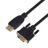TB HDMI-DVI-kaapeli 1,8 m kultapäällysteinen, DVI 24+1