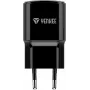 Verkko-USB-A-laturi YENKEE YAC 2013BK — 12 W, 2,4 A lähtö