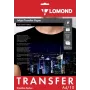 Lomond siirtopaperi A4 tummille kankaille, 10 arkkia