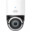 WRL-kamera S330 4G LTE/valkoinen T86P2321 EUFY