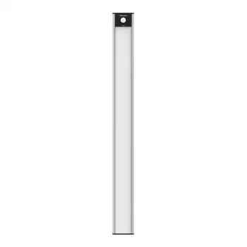 Yeelight Closet Light YLCG004 LED-liiketunnistimella varustettu kaapinvalo 40 cm 2700K (hopea)