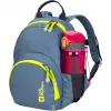 Jack Wolfskin Buttercup -reppu - sininen/neonkeltainen, 4,5 L