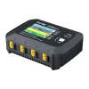SkyRC Q100neo AC/DC monitoiminen älylaturi
