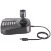 Näppäimistö Hikvision DS-1005KI