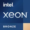 Intel Xeon Bronze 3408U PK8071305118600 -suoritin, 1,8 GHz, 8 ydintä / 8 säiettä, FCLGA4677, 125 W, Tray