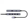 USB-C-keskitin Cudy UH500 — USB 3.2 Gen 1 Type-C-isäntä, 6 liitäntää USB 3.2 Gen 1 Type-A ja HDMI, 5000 Mbit/s, harmaa/hopea