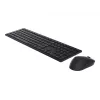 Dell KM5221W Wireless näppäimistö-hiiri-sarja musta
