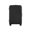 Matkalaukku Xiaomi BHR8607GL kova kuori musta 65L polykarbonaatti
