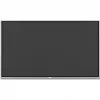 Vivitek NovoTouch BK860i 86 tuuman 4K interaktiivinen näyttö, hopea