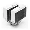 Noctua NA-HC4 chromax.white jäähdytyssiilikotelo