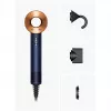 Dyson Supersonic Straight+Wavy HD07 hiustenkuivaaja, preussinsininen / kupari (113277-01)