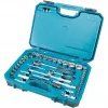 Makita E-10883 mekaanikon työkalusarja 221-osainen