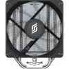 CPU-jäähdytin Silentware Bora Performance — 120 mm:n PWM-tuuletin, 215 W TDP, 5 lämpöputkea, tuki Intel- ja AMD-kannoille