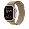 Ranneke Apple 49mm Tan Alpine Loop Large Natural Titanium Finish