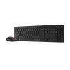Lenovo | Multi-Mode Pro 6000 | näppäimistö-hiiri-sarja | langaton | hiiri mukana | viro | Bluetooth | Eclipse musta