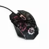 Hiiri USB optinen musta/hopea MUS-6B-GRAFIX-01 Gembird