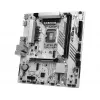 Emolevy ASROCK B760M-X GEN5 mATX LGA1700, 2× DDR5, DisplayPort & HDMI
