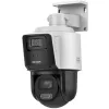 Hikvision DS-2SE3C404MWG-E/14 TandemVu valvontakamera, 4 MP, 2,8 mm