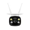 IP-valvontakamera omajin by Netatmo OSC-01-EU Wi-Fi 4